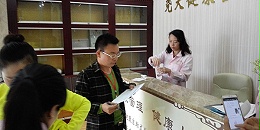 尧天健康养生小讲堂丨心脏病的高发人群及高发时间