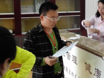 感谢尧天健康管理 助我减重27斤