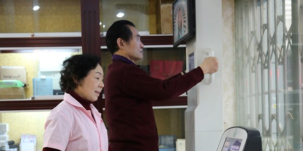 尧天健康分享膝关节疼痛可常做的4个小动作