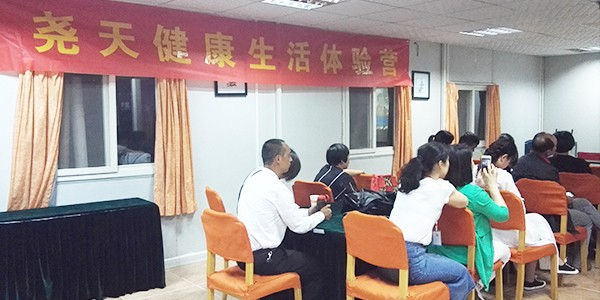 尧天养生小讲堂丨面对老年痴呆怎么办？