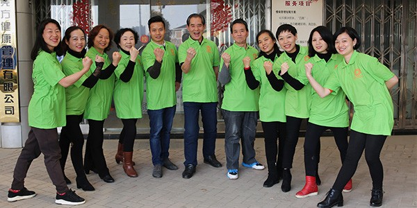 尧天养生小讲堂丨女生内分泌失调怎么调理呢？