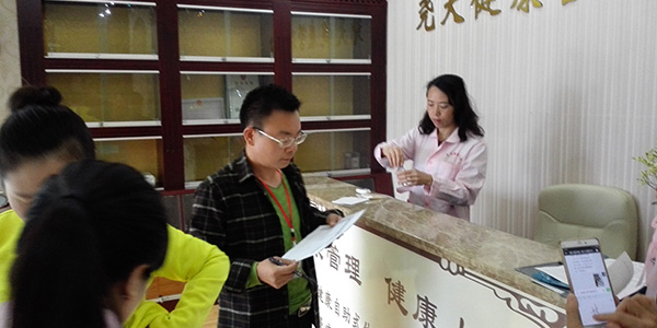 尧天健康养生小讲堂丨心脏病的高发人群及高发时间